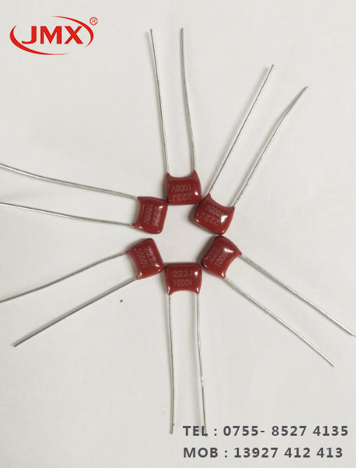 金屬膜電容222J1000V 金屬膜電容222J1000V